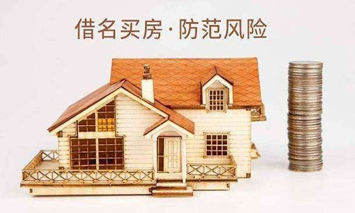 鄭州恒產(chǎn)律師團隊