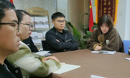 錦盾律師團隊案件研討 認(rèn)真負(fù)責(zé)辦每一個案件