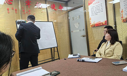 錦盾律師團隊案件研討 認(rèn)真負(fù)責(zé)辦每一個案件