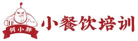 錦盾律師